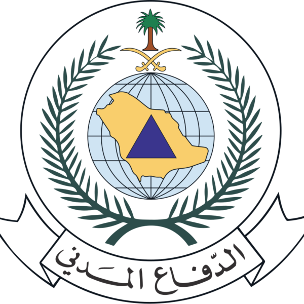 الدفاع المدني السعودي svg 600x600