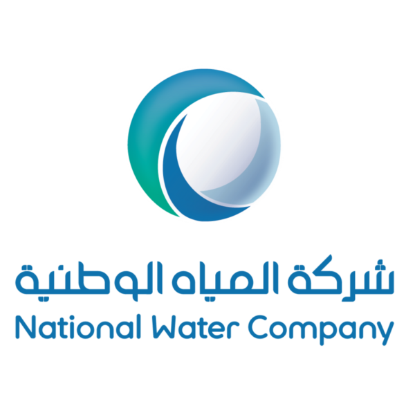 شعار شركة المياه الوطنية 2021 600x600
